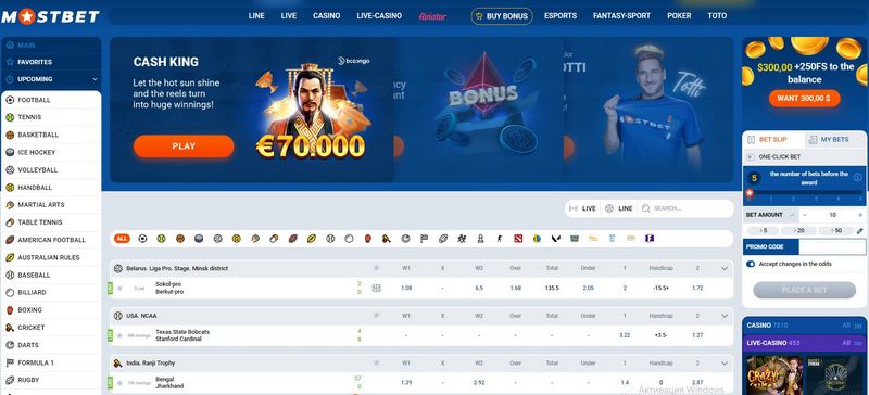 Fiabilité et licence de 9 Casino France Fiabilité et licence de 9 Casino France